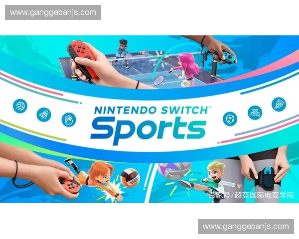 电竞是否可以被认定为体育运动的标准与挑战探讨 电竞是否可以被认定为体育运动的标准与挑战探讨